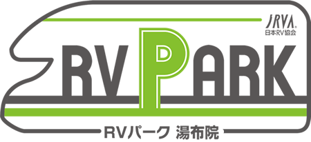 RV Park Yufuin